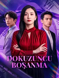 Dokuzuncu Boşanma