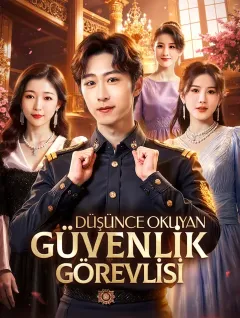 Düşünce Okuyan Güvenlik Görevlisi