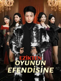 Ezikten ：Oyunun Efendisine