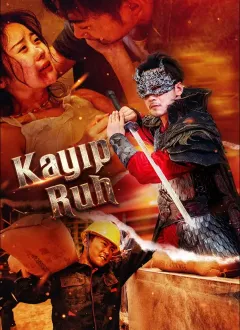 Kayıp Ruh