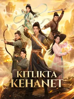 Kıtlıkta Kehanet