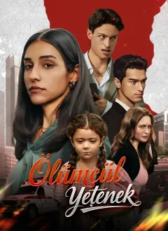 Ölümcül Yetenek