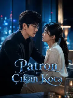 Patron Çıkan Koca