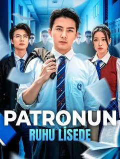 Patronun Ruhu Lisede