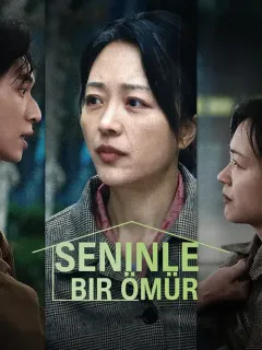 Seninle Bir Ömür